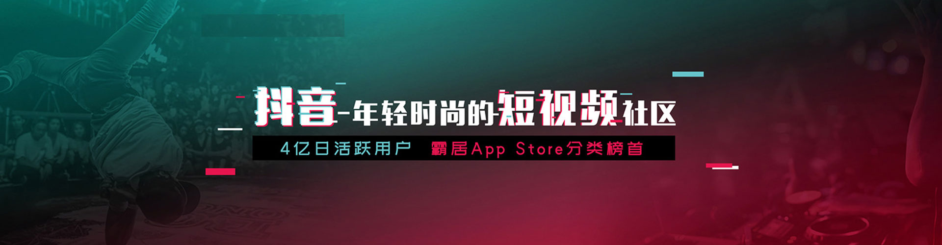 余干sem运营
