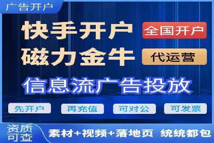 某知名品牌SEM竞价推广的转型之路
